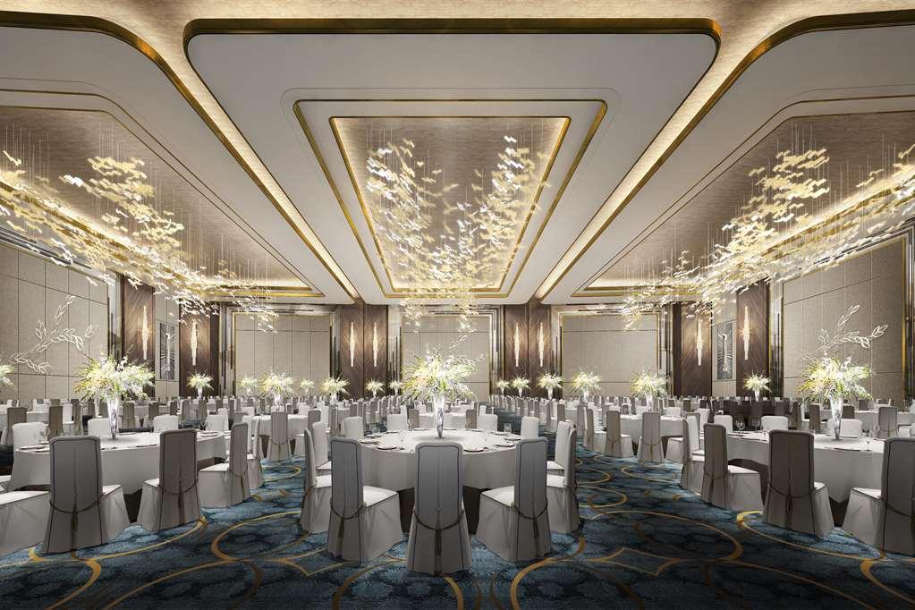 PRIMUS Hotel Shanghai Hongqiao Tiện nghi bức ảnh